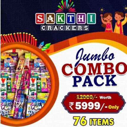 Jumbo Family Combo Pack