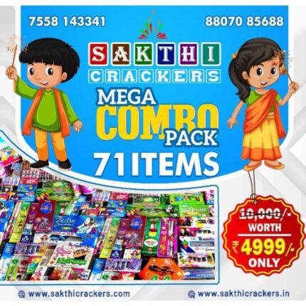 Mega Family Combo Pack