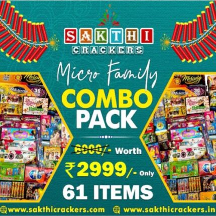 Micro Family Combo Pack