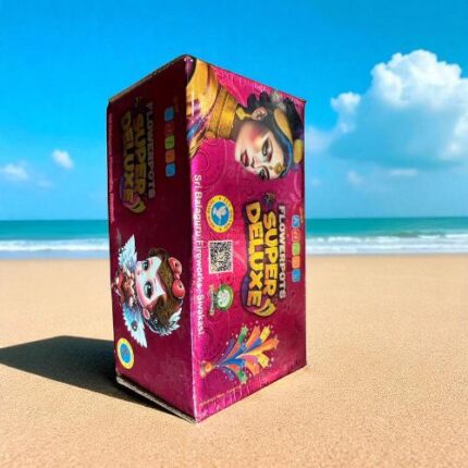 Super Deluxe