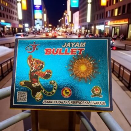 MEGA Bullet Bomb