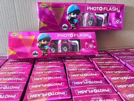 Photo Flash (5 Pcs)