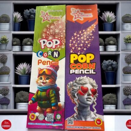 Pop Corn Pencil