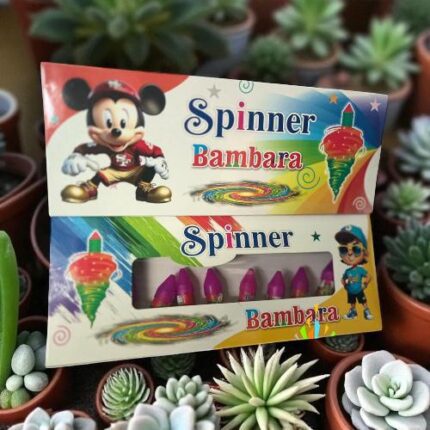 Pambaraam (10 Pcs)