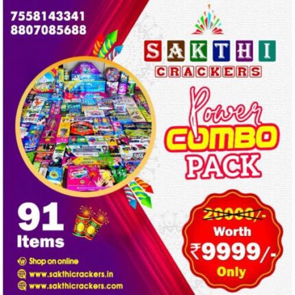 Power Pack Combo Pack