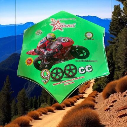 900 CC