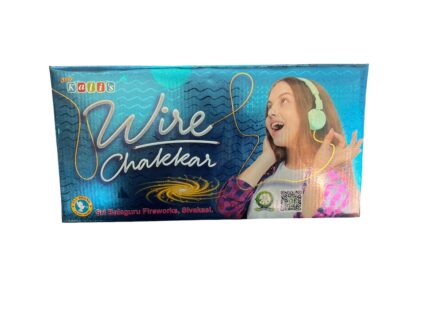 wire chakkara deluxe