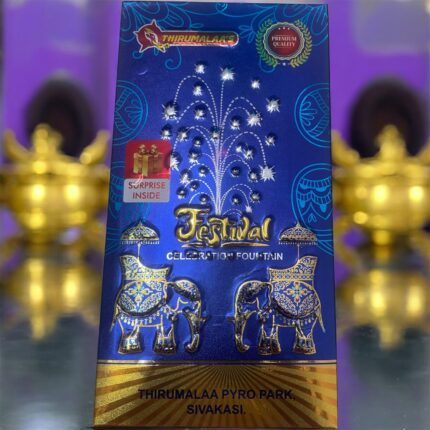 SPECIAL FOUNTAIN STINY BLUE