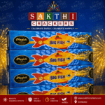 Big Fish premium fireworks product box featuring a colorful yellow fish design on blue packaging with sparkling fountain effects,