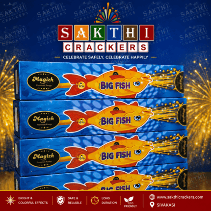 Big Fish premium fireworks product box featuring a colorful yellow fish design on blue packaging with sparkling fountain effects,